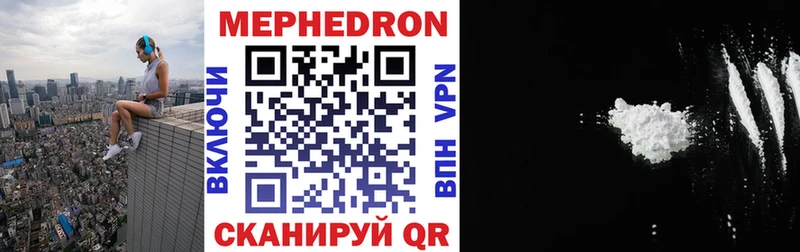 Виды наркотиков купить Дагестанские Огни A PVP  МАРИХУАНА  КОКАИН  Меф  ГАШ 
