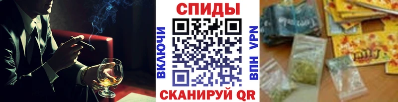 закладка  Дагестанские Огни  Бутират BDO 