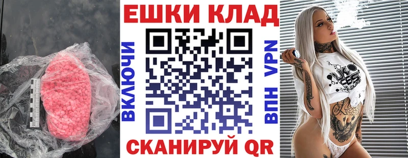 ЭКСТАЗИ Дубай  Дагестанские Огни 