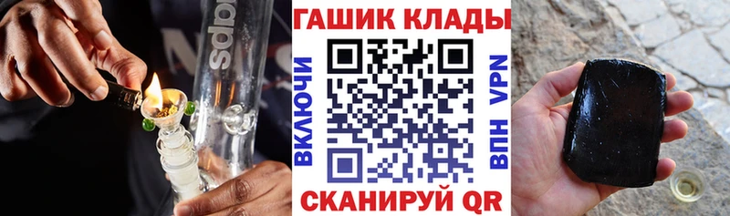 ГАШ убойный  Дагестанские Огни 