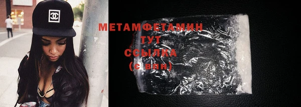 apvp Струнино