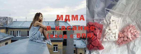кокаин премиум Белоозёрский