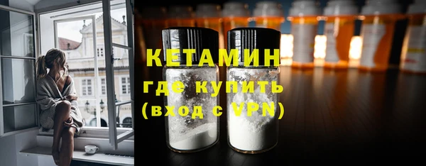 кокаин премиум Белоозёрский