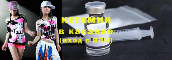 кокаин премиум Белоозёрский