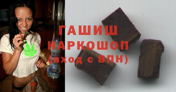 ПСИЛОЦИБИНОВЫЕ ГРИБЫ Беломорск