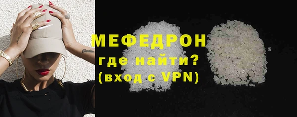 кокаин премиум Белоозёрский
