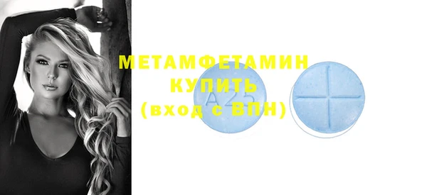 кокаин премиум Белоозёрский