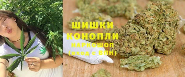 ПСИЛОЦИБИНОВЫЕ ГРИБЫ Беломорск