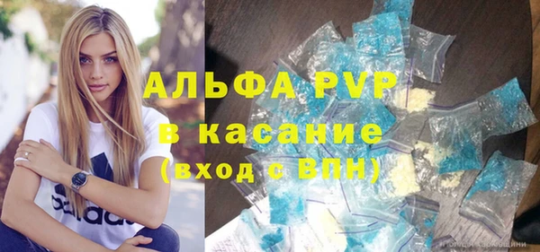 ПСИЛОЦИБИНОВЫЕ ГРИБЫ Беломорск