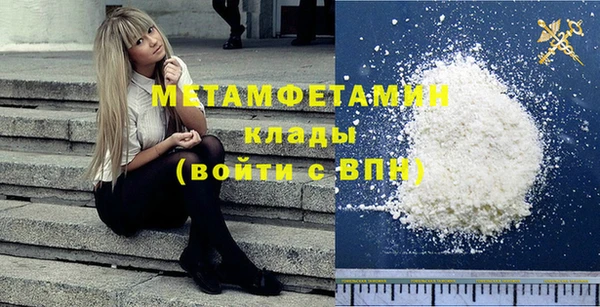 ПСИЛОЦИБИНОВЫЕ ГРИБЫ Беломорск
