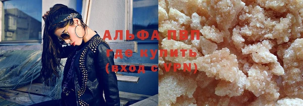 ПСИЛОЦИБИНОВЫЕ ГРИБЫ Беломорск