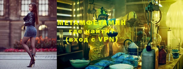 кокаин премиум Белоозёрский