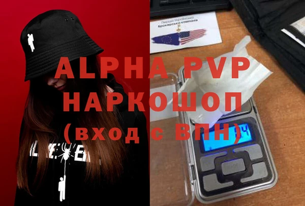 ПСИЛОЦИБИНОВЫЕ ГРИБЫ Беломорск