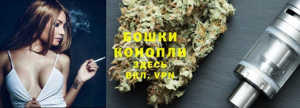 кокаин премиум Белоозёрский