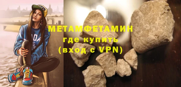 кокаин премиум Белоозёрский