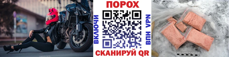МЕТАМФЕТАМИН винт  Дагестанские Огни 